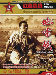 久久中文网中文字幕